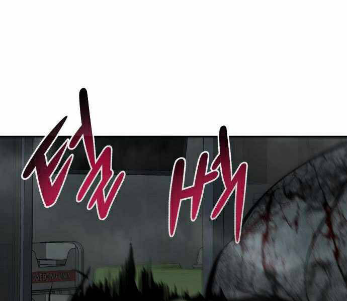 Kẻ Đa Tài Chapter 28 - 115