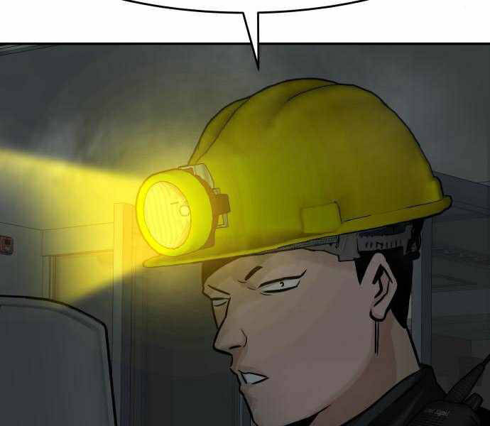 Kẻ Đa Tài Chapter 28 - 124