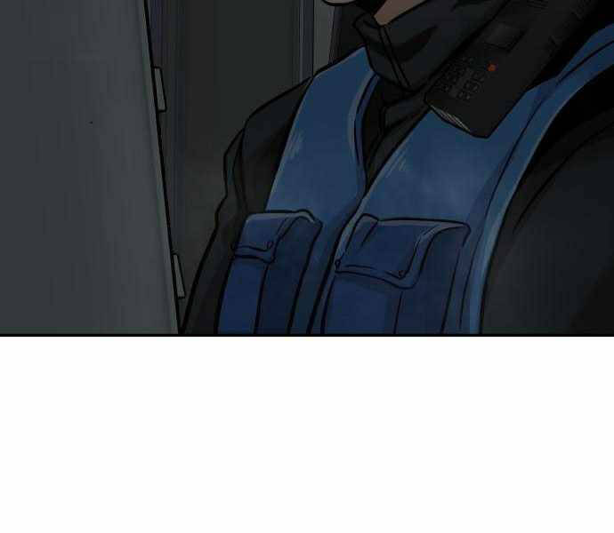 Kẻ Đa Tài Chapter 28 - 125