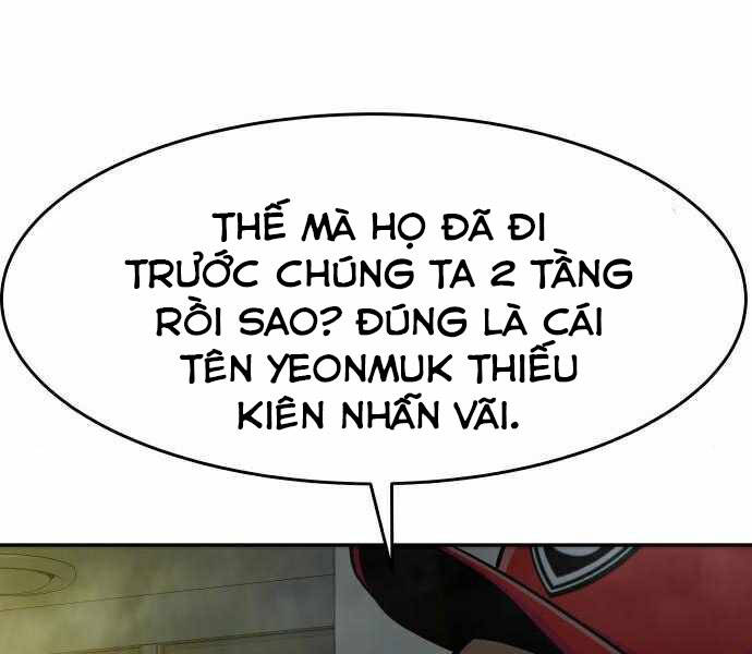 Kẻ Đa Tài Chapter 28 - 126