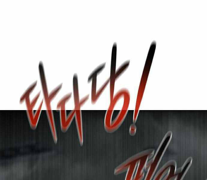 Kẻ Đa Tài Chapter 28 - 132