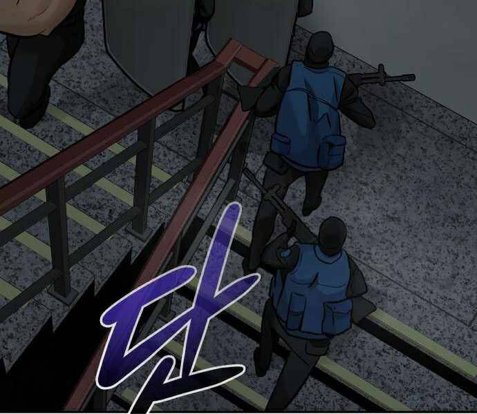 Kẻ Đa Tài Chapter 28 - 142