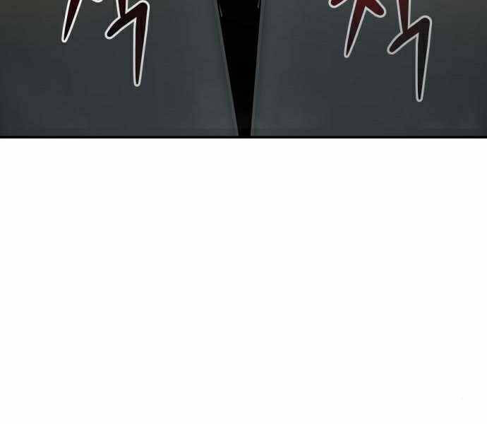 Kẻ Đa Tài Chapter 28 - 163