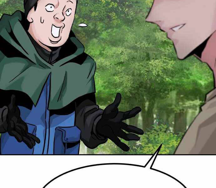 Kẻ Đa Tài Chapter 28 - 20