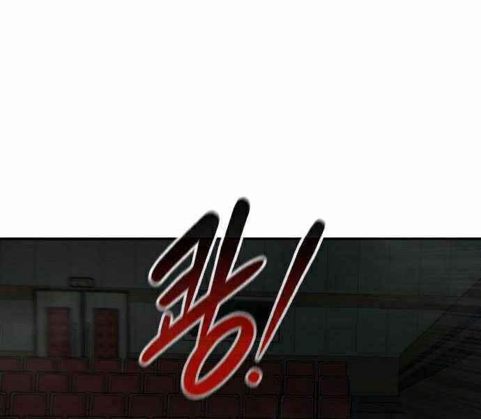 Kẻ Đa Tài Chapter 28 - 198