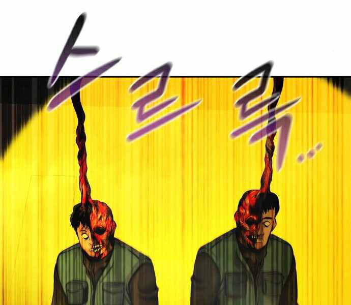 Kẻ Đa Tài Chapter 28 - 201