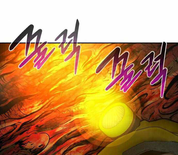 Kẻ Đa Tài Chapter 28 - 204