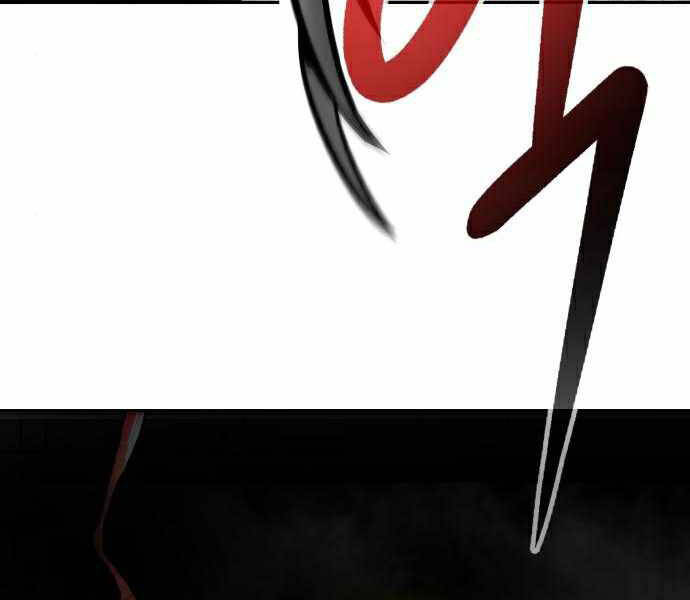 Kẻ Đa Tài Chapter 28 - 227