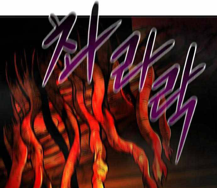 Kẻ Đa Tài Chapter 28 - 231