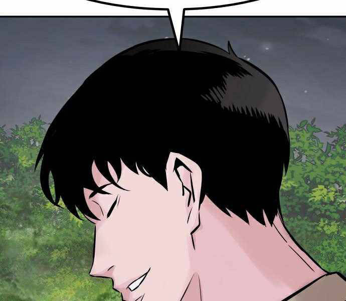 Kẻ Đa Tài Chapter 28 - 28