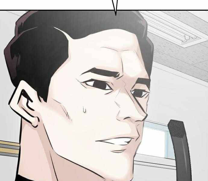 Kẻ Đa Tài Chapter 28 - 272