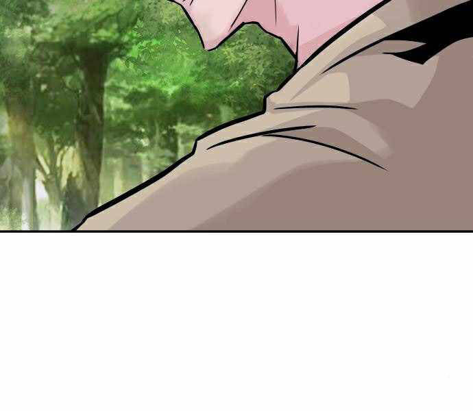 Kẻ Đa Tài Chapter 28 - 29