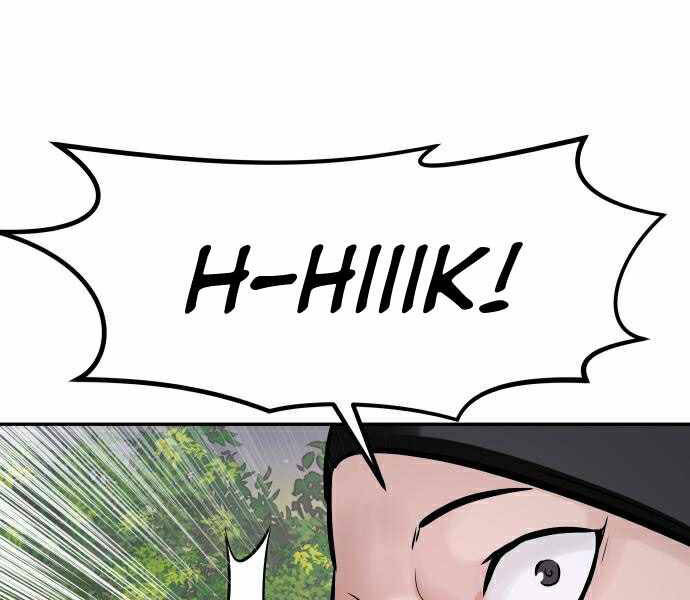 Kẻ Đa Tài Chapter 28 - 4