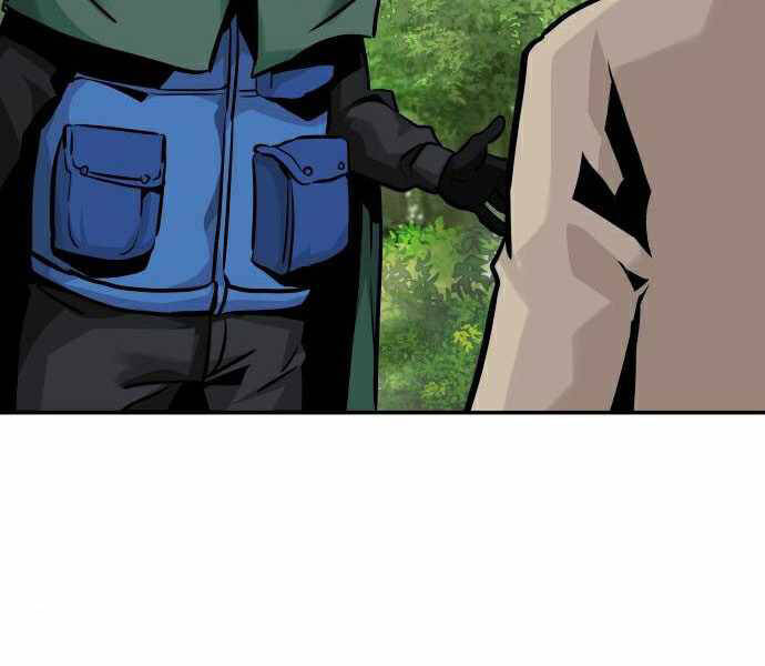 Kẻ Đa Tài Chapter 28 - 37