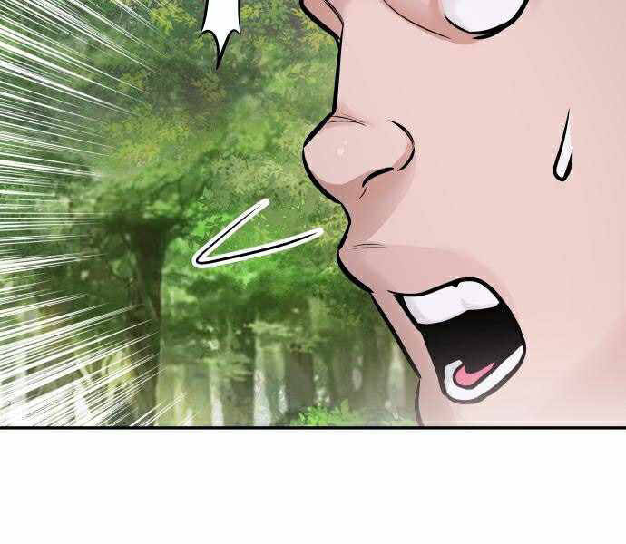 Kẻ Đa Tài Chapter 28 - 5