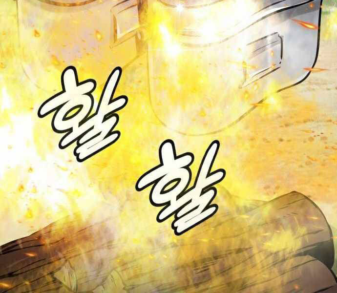 Kẻ Đa Tài Chapter 28 - 48