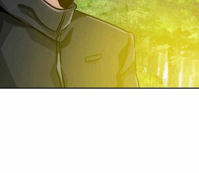 Kẻ Đa Tài Chapter 28 - 65