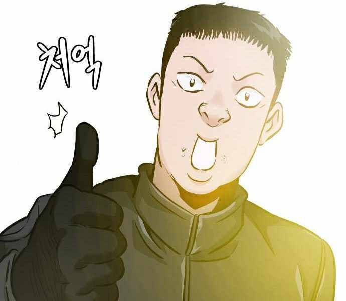 Kẻ Đa Tài Chapter 28 - 70