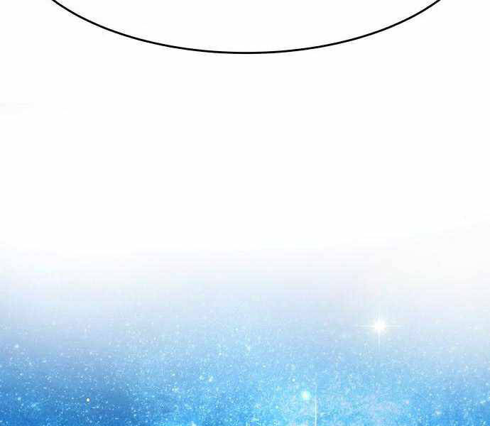 Kẻ Đa Tài Chapter 28 - 72