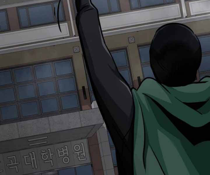 Kẻ Đa Tài Chapter 29 - 115