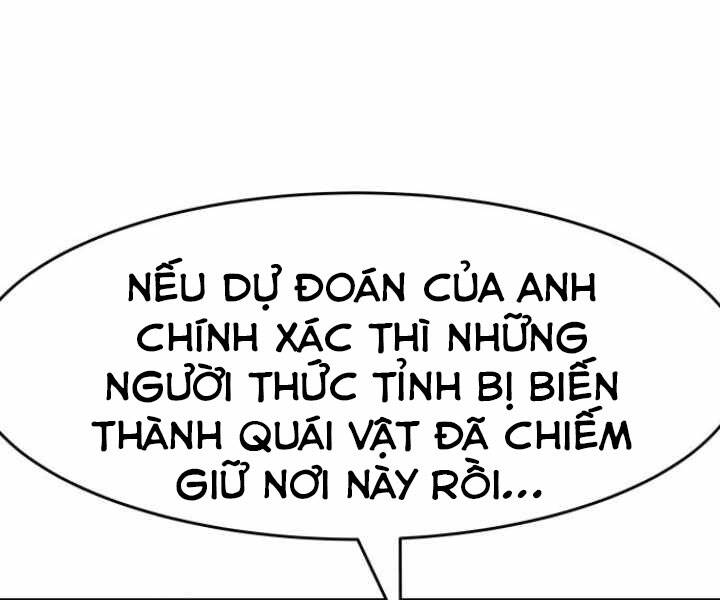 Kẻ Đa Tài Chapter 29 - 124
