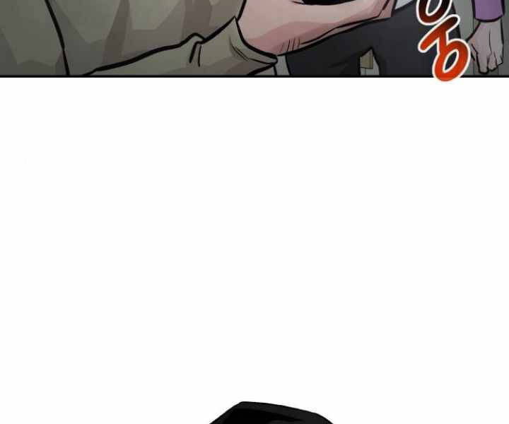 Kẻ Đa Tài Chapter 29 - 138