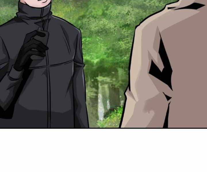 Kẻ Đa Tài Chapter 29 - 16