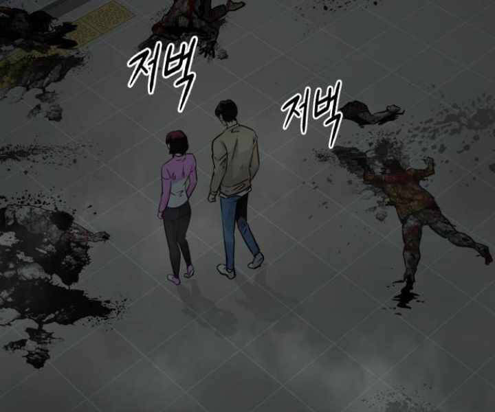 Kẻ Đa Tài Chapter 29 - 160