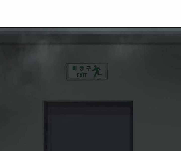 Kẻ Đa Tài Chapter 29 - 162