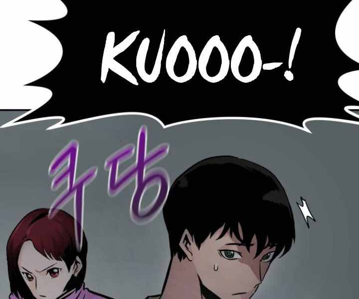 Kẻ Đa Tài Chapter 29 - 168