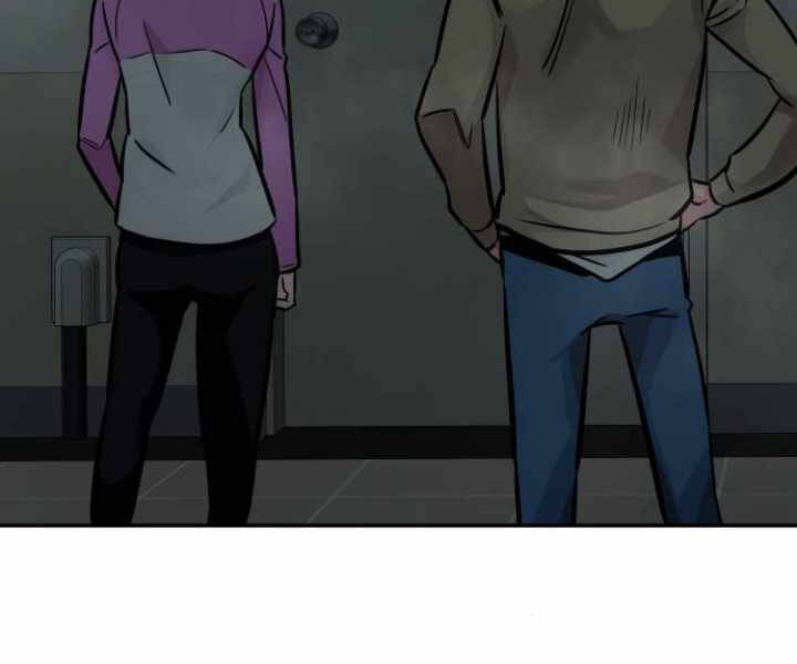 Kẻ Đa Tài Chapter 29 - 196