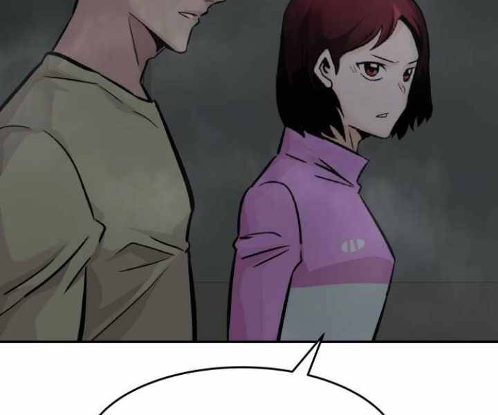 Kẻ Đa Tài Chapter 29 - 199