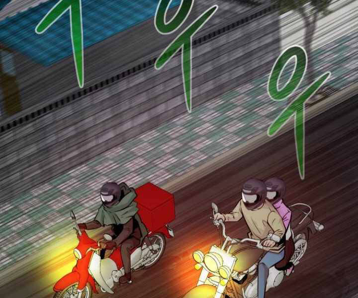 Kẻ Đa Tài Chapter 29 - 21