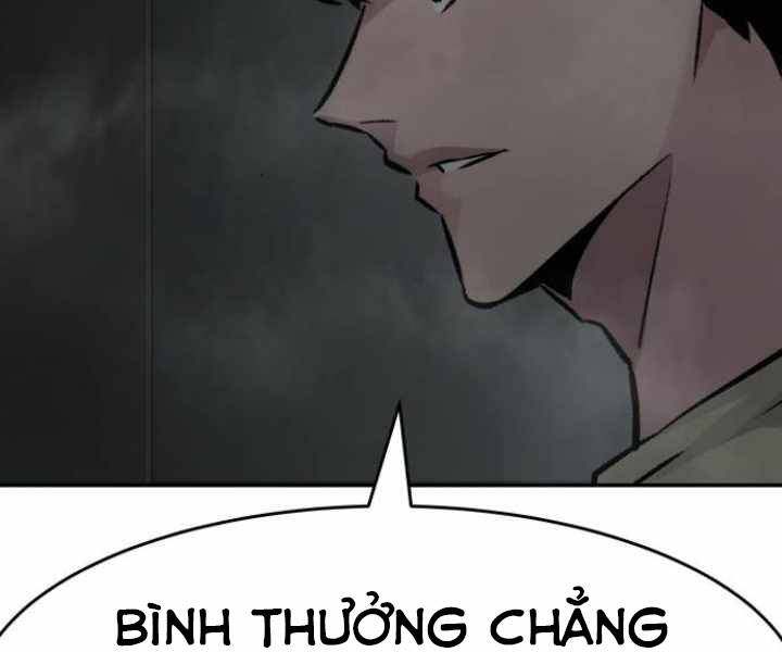 Kẻ Đa Tài Chapter 29 - 219