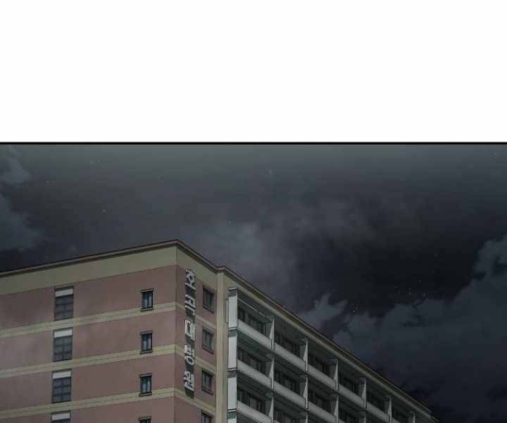 Kẻ Đa Tài Chapter 29 - 23