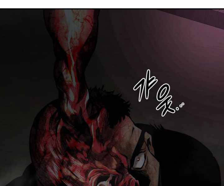 Kẻ Đa Tài Chapter 29 - 255