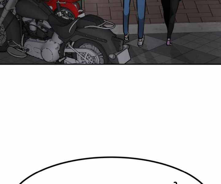 Kẻ Đa Tài Chapter 29 - 28