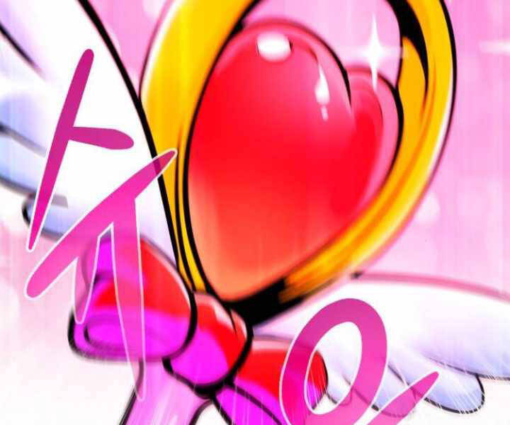 Kẻ Đa Tài Chapter 29 - 271