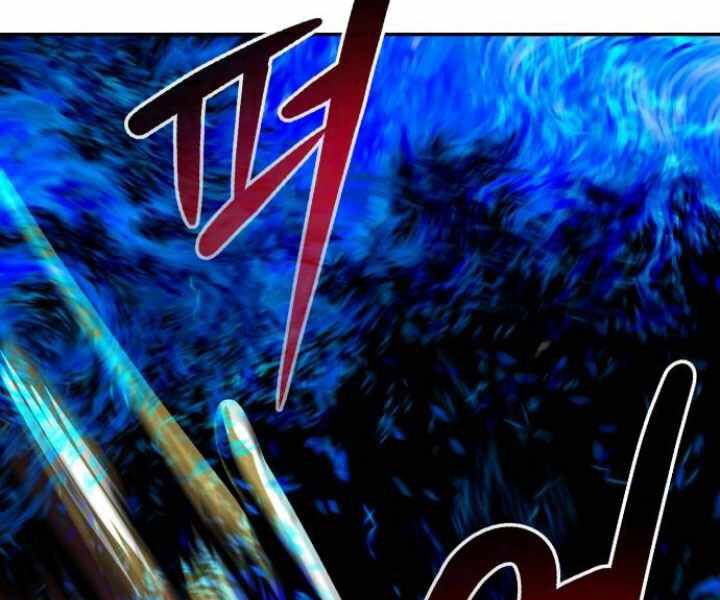 Kẻ Đa Tài Chapter 29 - 286