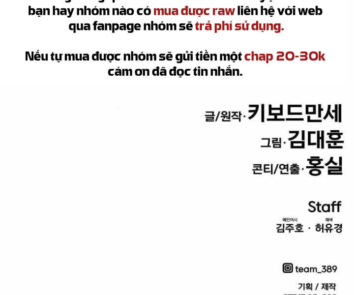 Kẻ Đa Tài Chapter 29 - 307