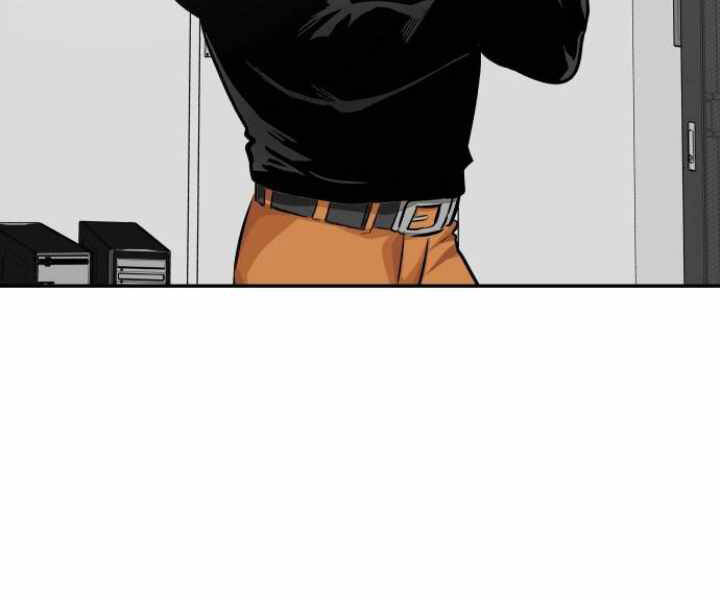 Kẻ Đa Tài Chapter 29 - 70