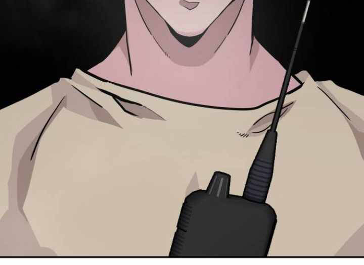 Kẻ Đa Tài Chapter 29 - 82