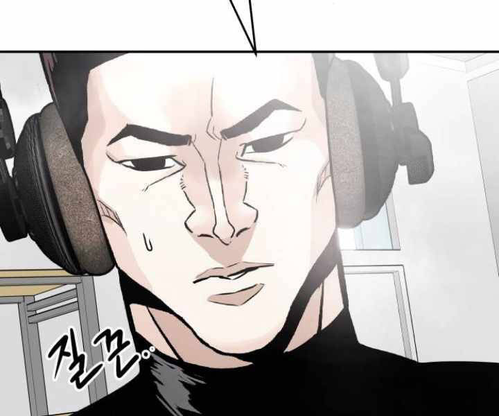 Kẻ Đa Tài Chapter 29 - 96