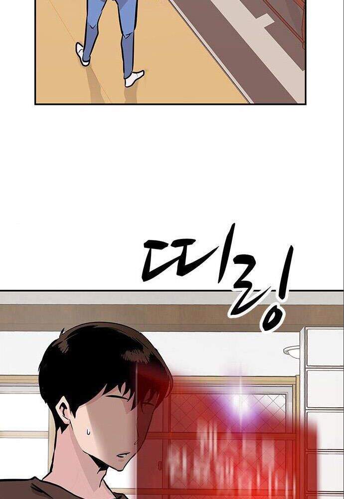 Kẻ Đa Tài Chapter 3 - 120