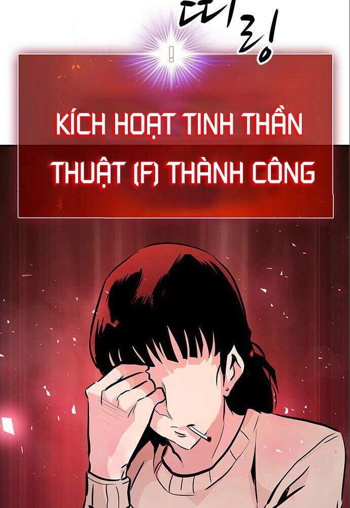 Kẻ Đa Tài Chapter 3 - 167