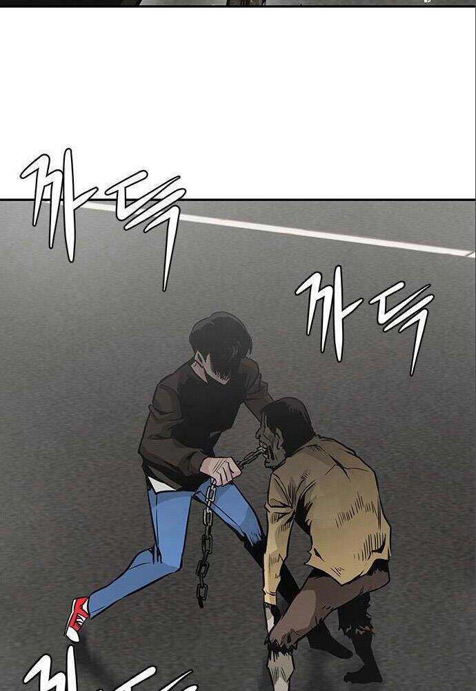 Kẻ Đa Tài Chapter 3 - 46