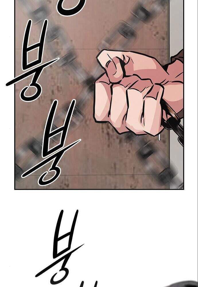 Kẻ Đa Tài Chapter 3 - 8