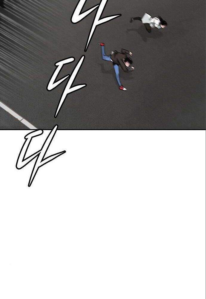 Kẻ Đa Tài Chapter 3 - 100