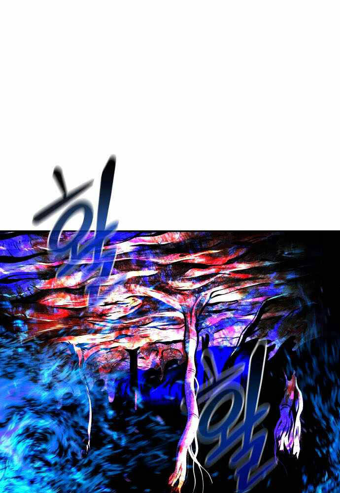 Kẻ Đa Tài Chapter 30 - 1