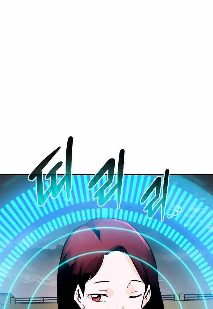 Kẻ Đa Tài Chapter 30 - 158